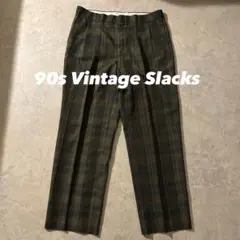 Cityboy 90s アースカラーワイドチェックスラックス ノームコア