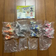 ドラネッツ vol.3 飛龍型 4種セット