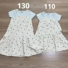 プティマイン　ワンピース　セットアップ　2組