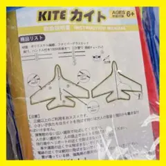 Item thumbnail for item 0190436f-d54c-455f-a5a5-42ba078c60da