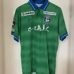 鹿児島ユナイテッドFC オーセンティックユニフォーム
