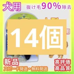 Item thumbnail for item 72fbc571-a25b-4ec8-b206-44d5ca5de050