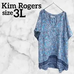 Item thumbnail for item 5f70d466-9b9f-4e47-8ee4-057af41a91f6