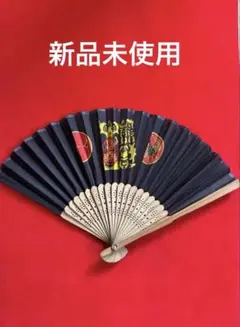 Item thumbnail for item c9c03388-1fe4-4580-a5b2-943596e66128