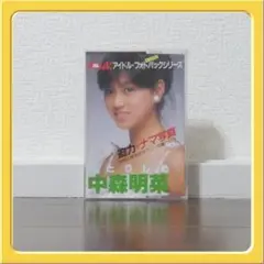 Item thumbnail for item 7a423146-d125-4533-b4b2-072f8a58eee1