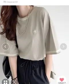 JaVa ジャバ オーバーサイズ 半袖Tシャツ