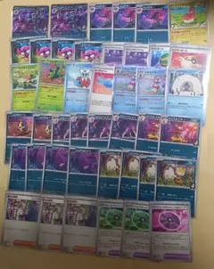 ポケモンカード マリィのオーロンゲexなどまとめ売り
