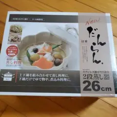 Item thumbnail for item 01f9c8e3-628c-4d2a-8299-666166554868