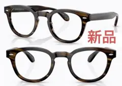 極美品 オリバーピープルズ 新品 sheldrake シェルドレイク