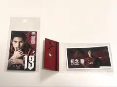 鹿島アントラーズ 13 知念 グッズ