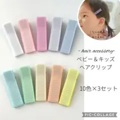 Item thumbnail for item f7569e91-afd7-40c6-8b24-1357cc9fdb4d