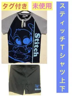 Item thumbnail for item dcec099c-09a6-4973-91f9-9fd504211483