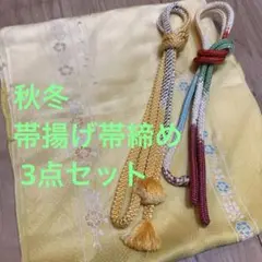 Item thumbnail for item 326fc155-0c34-4db0-911f-fe233d519a96