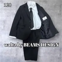 Item thumbnail for item bdaaa2c4-946d-4431-b83e-0de1533d9fe3