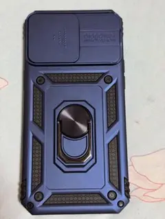 Item thumbnail for item 077d34df-4d76-4685-ba75-710a961dd1a5