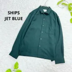 SHIPS JET BLUE メンズ　長袖　シャツ　ワイドカラー XS 　深緑