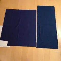 紬の生地　2枚