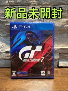 PS4 グランツーリスモ7