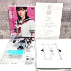 青の炎 松浦亜弥コレクターズエディション〈15000セット完全限定生産・2枚組〉 青の炎〈松浦亜弥コレクターズエディション〉/二宮和也,松浦亜弥