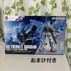 Item thumbnail for item 4f326d38-828c-46f8-9cf1-01a682cc67bb