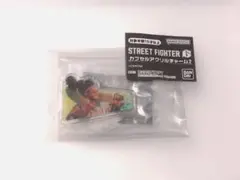 ストリートファイター6 カプセルアクリルチャーム2 リリー
