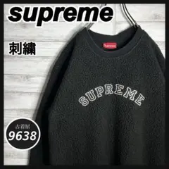 Item thumbnail for item f7256fb4-e028-44bd-b899-0ebad94df0a5