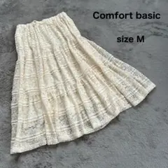 Comfort basic レーススカート 総柄レース ロングスカート M 白
