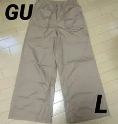 GU ワークパンツ Lサイズ ベージュ