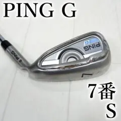 PING ピン G SERIES メンズアイアン 7番 AWT2.0 LITE