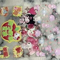 カプラ3枚セット
