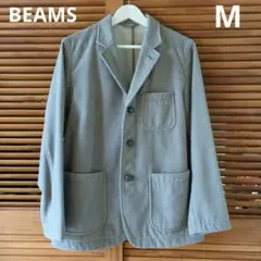 【美品】BEAMS ビームス　テーラードジャケット　M