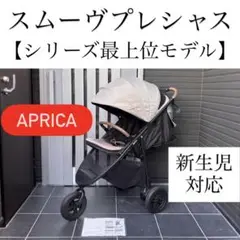 Item thumbnail for item fc6e5400-035b-4fb1-8d54-52d6458170df