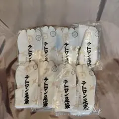 Item thumbnail for item 5f06844a-9598-4dbf-932a-4d10847c6512