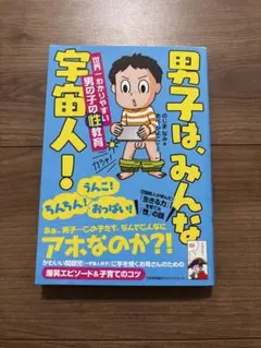 Item thumbnail for item f351be10-1fa1-47ba-8c1f-3b26af267191