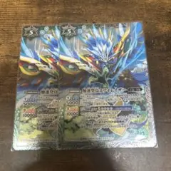 バトルスピリッツ　加速癸鳥エアイレイザー　2枚
