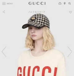 グッチ/GUCCI インターロッキング千鳥格子レザーパイピング帽子