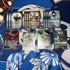 契約 仮面ライダーゼロワン デッキパーツ 変身 創界神入り