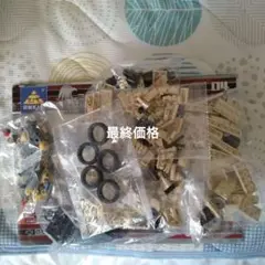 処分予定レゴミリタリーブロック