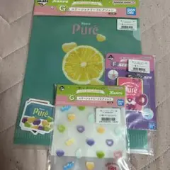 一番くじ カンロ ピュレグミ F賞 G賞 セット