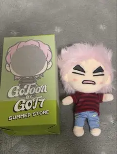 GOT7 BAMBAM ドール GOT7 Official Plush Gotoon Never Ever Bambam Doll (NO Box
