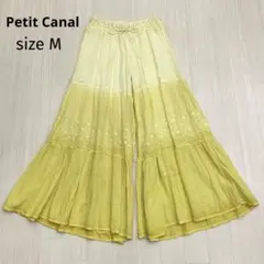 ◆ Petit Canal グラデーション ティアード ワイドパンツ M