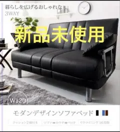 なっちっちさん専用