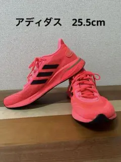 adidas アディダス ピンク ランニング シューズ スニーカー 25.5cm