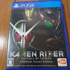 Item thumbnail for item 0c378cf6-22bd-46bd-8ca3-dbafce827f69