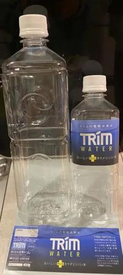 TRIM HANDY HYDROGEN BOTTLE 日本トリムオリジナル ステンレスボトル｜製品情報｜株式会社日本トリム