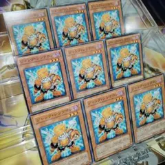 遊戯王【9枚セット】ジャンクシンクロン
