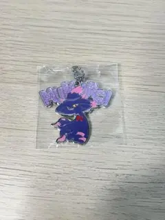 ムウマージ メタルチャーム