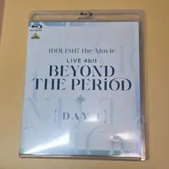 劇場版アイドリッシュセブン ムビナナ DAY1 Blu-ray