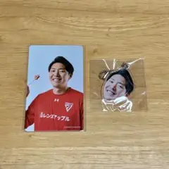 千葉ジェッツ オンラインくじ 田代直希
