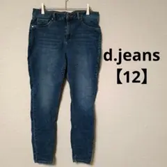 Item thumbnail for item d5af485f-cdda-4c7d-89ee-1d4a65e4bd70